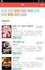 乐鱼竞猜app